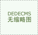 如何治疗更多，在喉咙怎