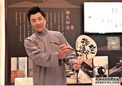 别墅Nichinan徐州新展，装修