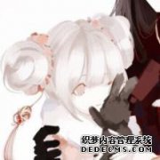 国王的荣耀：公孙与李欣
