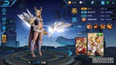 国王的荣耀：无敌形式的四位英雄，BAN的最后一