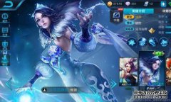 国王的荣耀：持有他们侄子的六位英雄在他们上