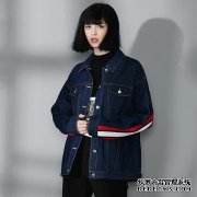 你想带来清白吗？这六件