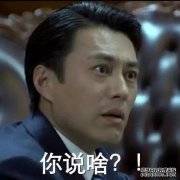 吃面条的北方人和吃面条的北方人有什么区别？