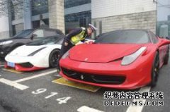 在使用豪华轿车之后，我不应该给他任何钱，老