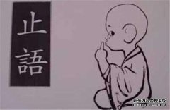 女性：当人们处于中年时，请不要认真对待男性