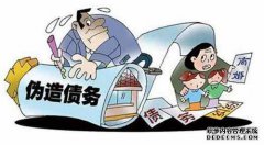 在离婚最多的国家，49.7％支持禁止离婚，最受欢
