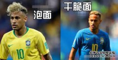 国王的那一刻！100名最佳梅西梅西的名单被列为