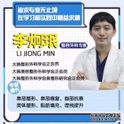 如果眼袋严重怎么办？制作眼袋的五种方法将会