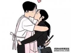 如果我找到一个在我家藏钱的男人，我该怎么办