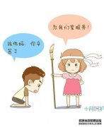 孕妇的“上方”和“下方”有什么区别？当听到