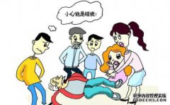 学习老年人计算机技能的重要性