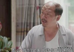 夏光坤用7个字回来，嘲笑“胖子和俞”，网友笑