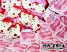 在2019年，一个梦想运行一个地方暴君，最后三个