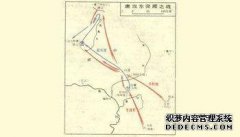 基于这两点，国王王朝在短短三年内就摧毁了土