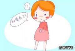 孕妇如何知道胎儿饿了？医生：如果有3个条件，