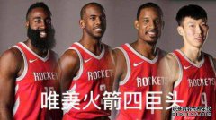 周琦的好消息！？物理测量数据是完美的，杜兰