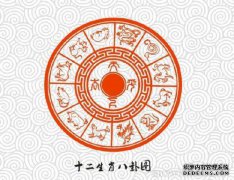 幸运已经在2月的前两天到了，运气好的话，运气