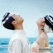 女人想犯这三方面的罪，但男人不会“欺骗”吗