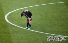 差距！法国元帅训练了一个全国青年遭受三场比