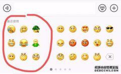 微信大数据即将到来！00点以后，我醒来很晚，