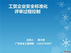 有些人很有能力，但他们总是混在一起吗？原因