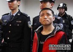 死刑将被暂停两年。它是在两年内进行的吗？专