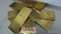 背包装满后会发生什么？黄金失去绷带，钻石丢