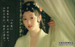 红楼梦：不要期待，林黛玉不是真的适合你。