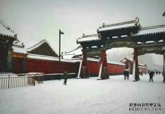 谁可以在紫禁城工作？告诉他，你可能不相信，