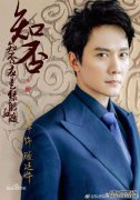 赵立英和冯绍峰夫妇宣布怀孕。网友们表示，格