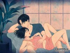 那些爱你的人会像这样跟你说话，照顾他。