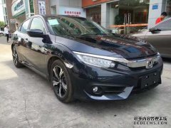 这是一款真正的“民用轿跑车”，1.5T仅适用于