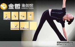 金哲：妇科疾病的宫颈也是危害女性的最常见疾
