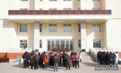 重庆秀山公安局实施了相关的物业回收活动