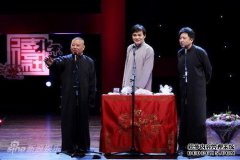 除夕，同时宣布了德运协会的5个城市。什么是最