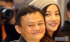 马云：你是我的错吗？支付宝也被欺骗了。