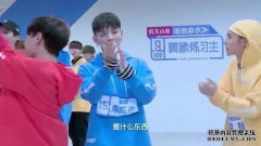 过去意味着什么？