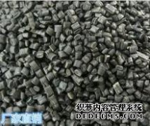 PP再生塑料太难添加。哪种材料柔软且耐腐蚀？成