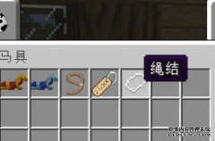 我的世界如何运作？