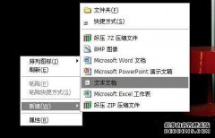 如何使用批处理如何使用批处理[详细信息]