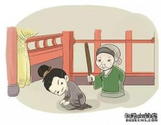 权杖古老而痛苦（图）