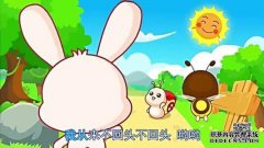 元宵节的起源是4