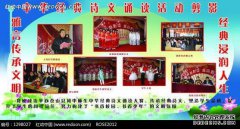 完整的中国经典著作（38种）