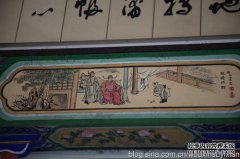 是橙色吗？母亲是什么意思？
