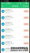 QB语言是什么？
