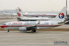GJ是哪个航空公司？