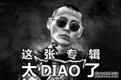 为什么外国亚洲人那么大又胖，而亚洲亚洲人这