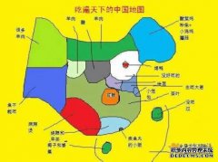 Z Jiang蚂蚁供应链公司，建立了全国第一个区域零