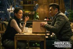 他后悔在街上花了十万元。