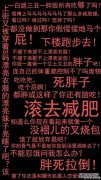 《深冰》作者：贫血[已终止]+专集（2016年5月23日
